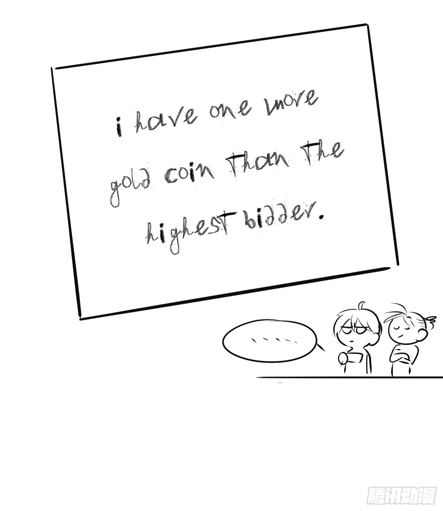 Read Tortured Love chapter 10 image 74 on Lezhin
