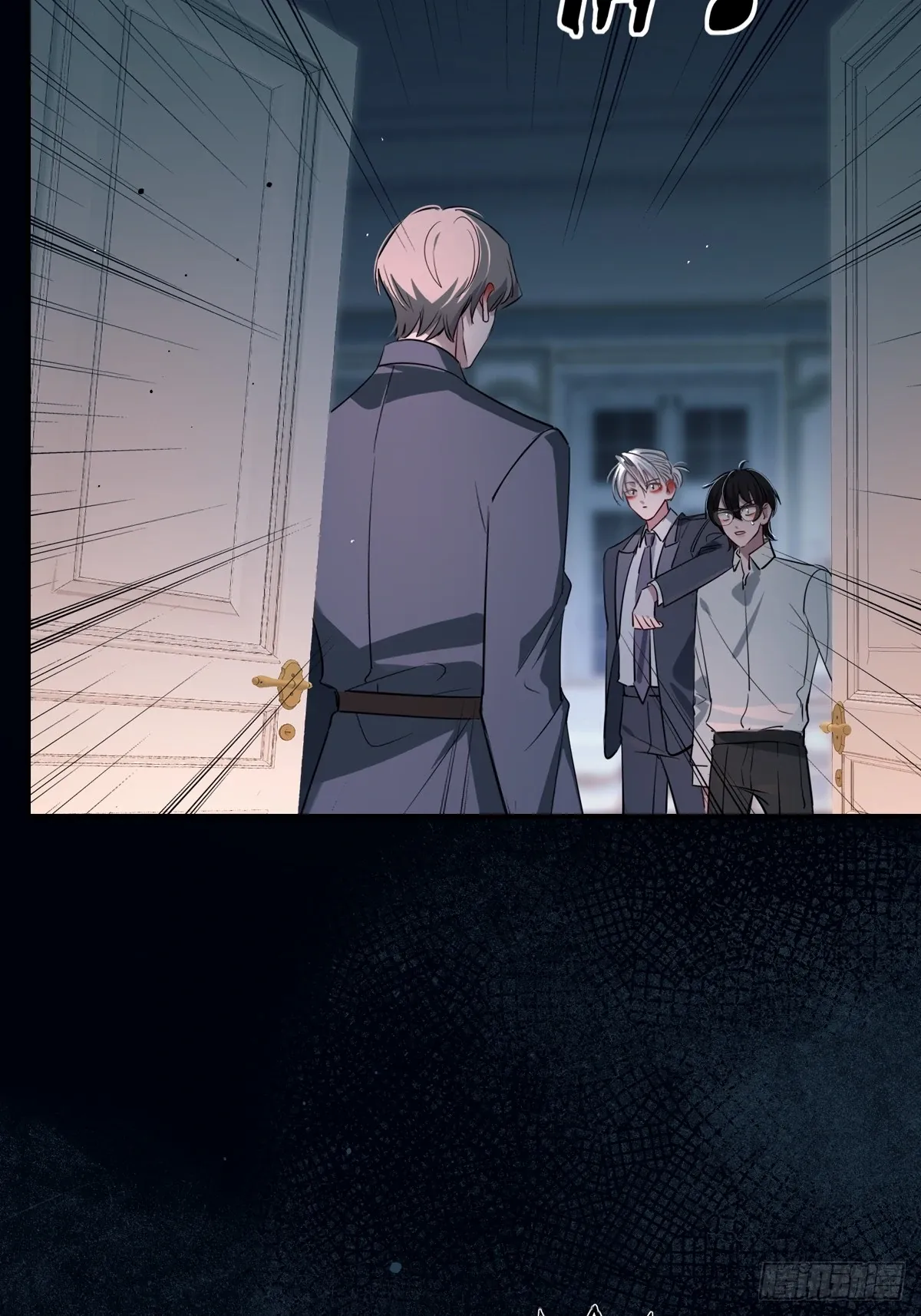 Read Tortured Love chapter 11 image 17 on Lezhin