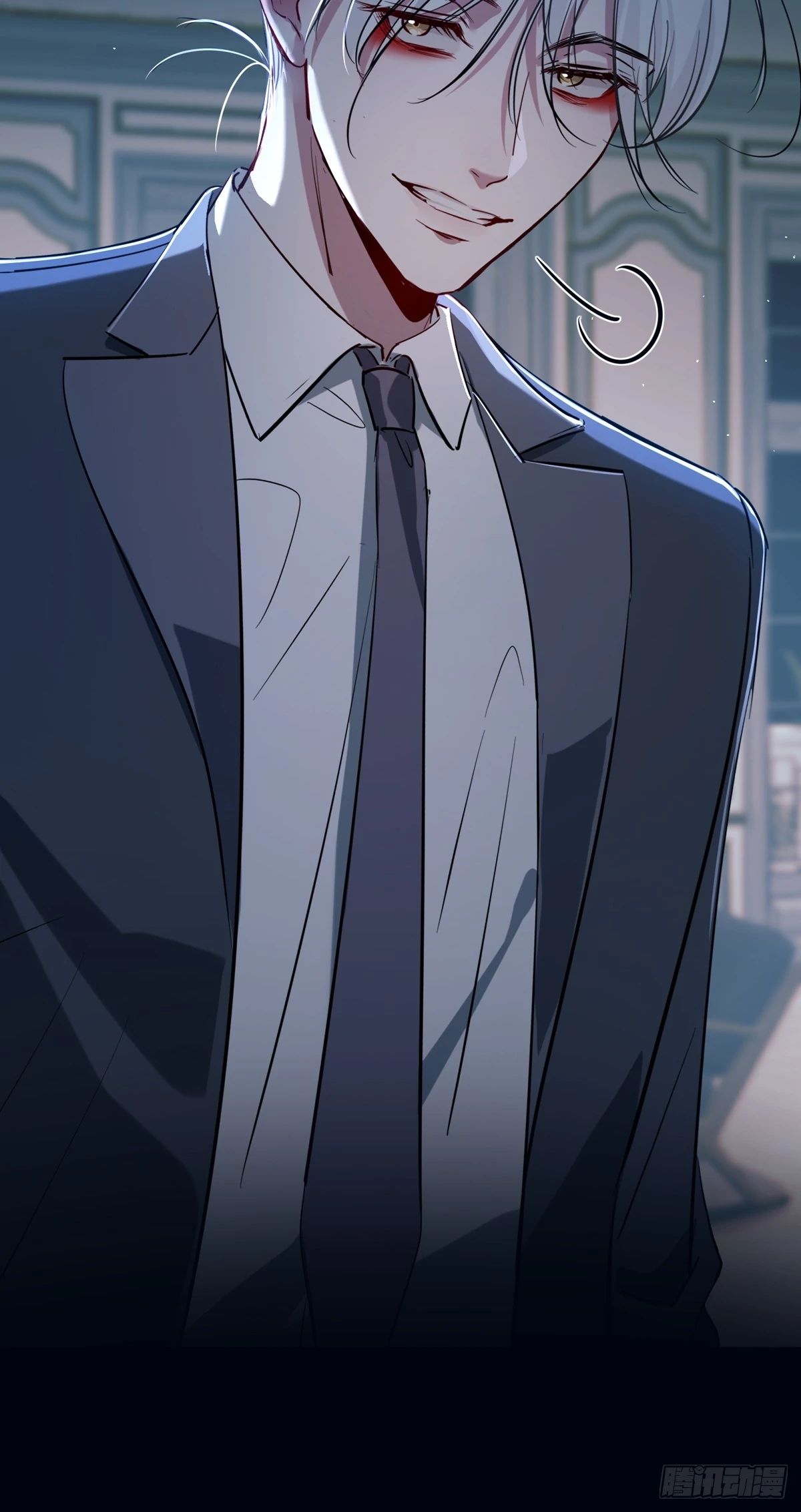 Read Tortured Love chapter 11 image 23 on Lezhin