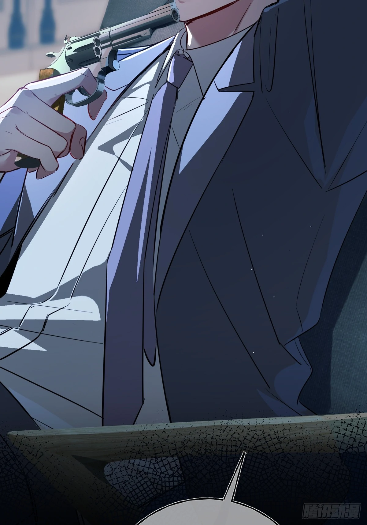 Read Tortured Love chapter 11 image 29 on Lezhin