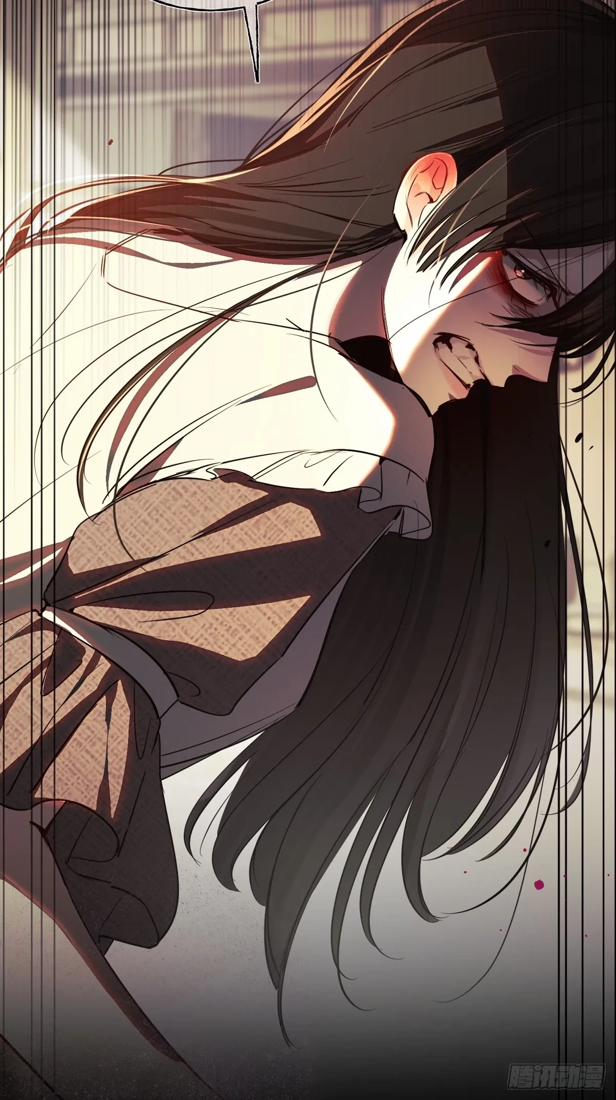 Read Tortured Love chapter 11 image 37 on Lezhin