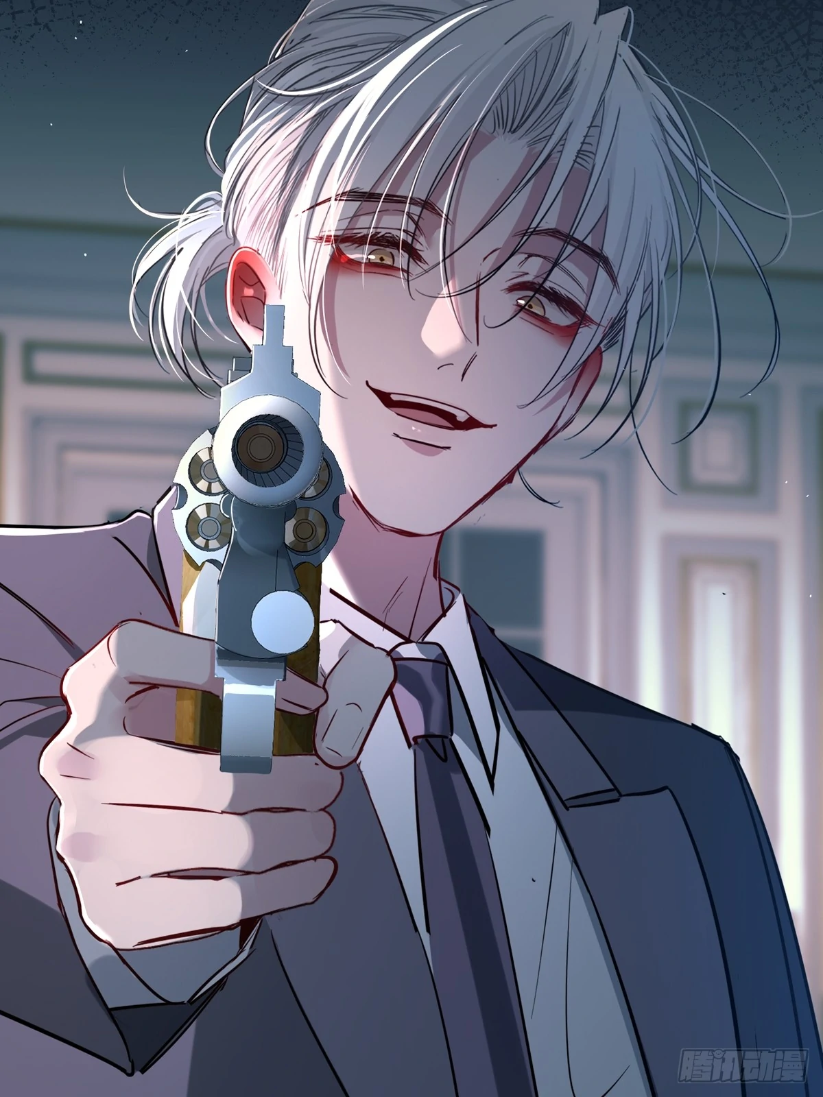 Read Tortured Love chapter 11 image 4 on Lezhin
