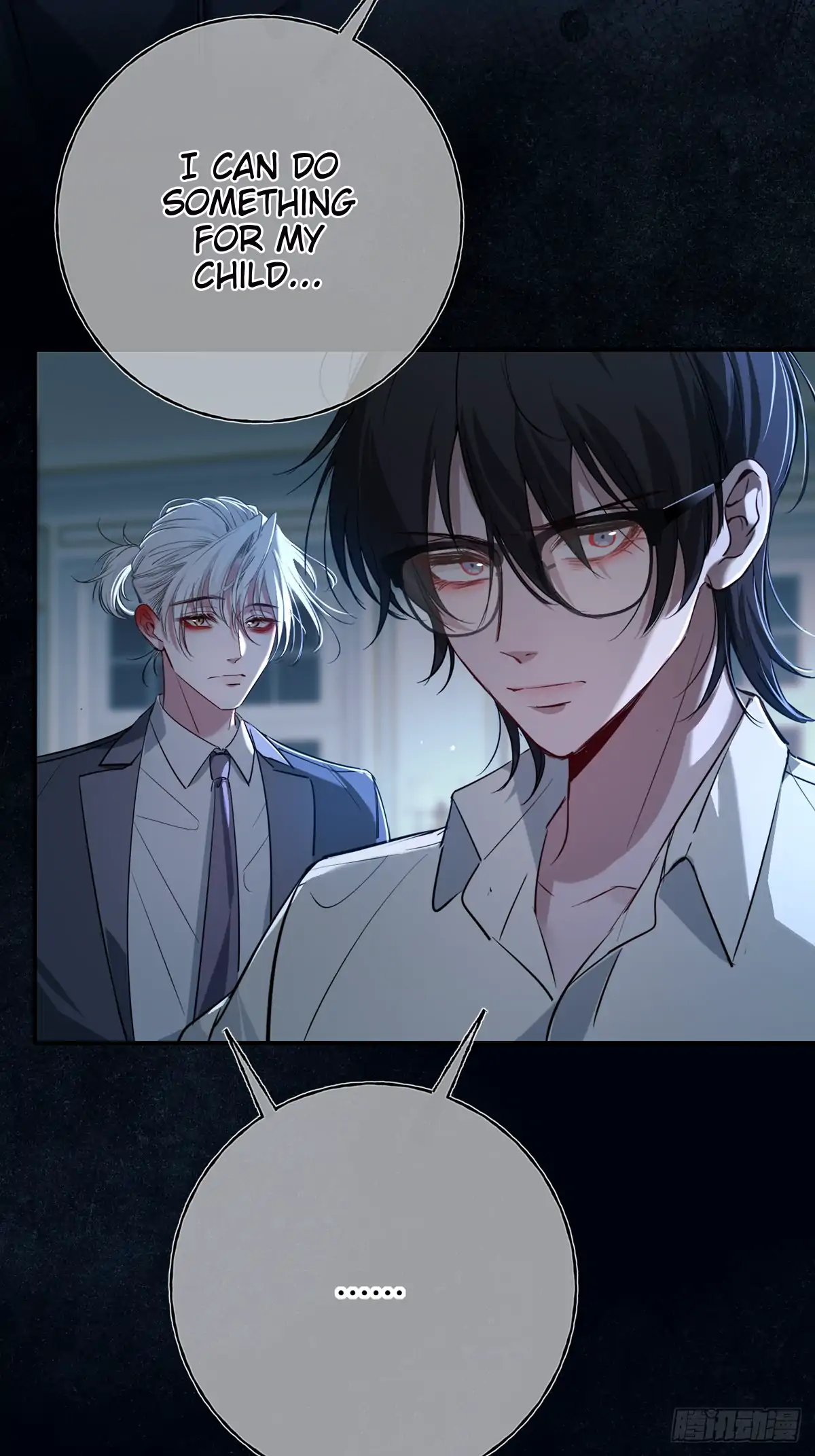 Read Tortured Love chapter 11 image 41 on Lezhin