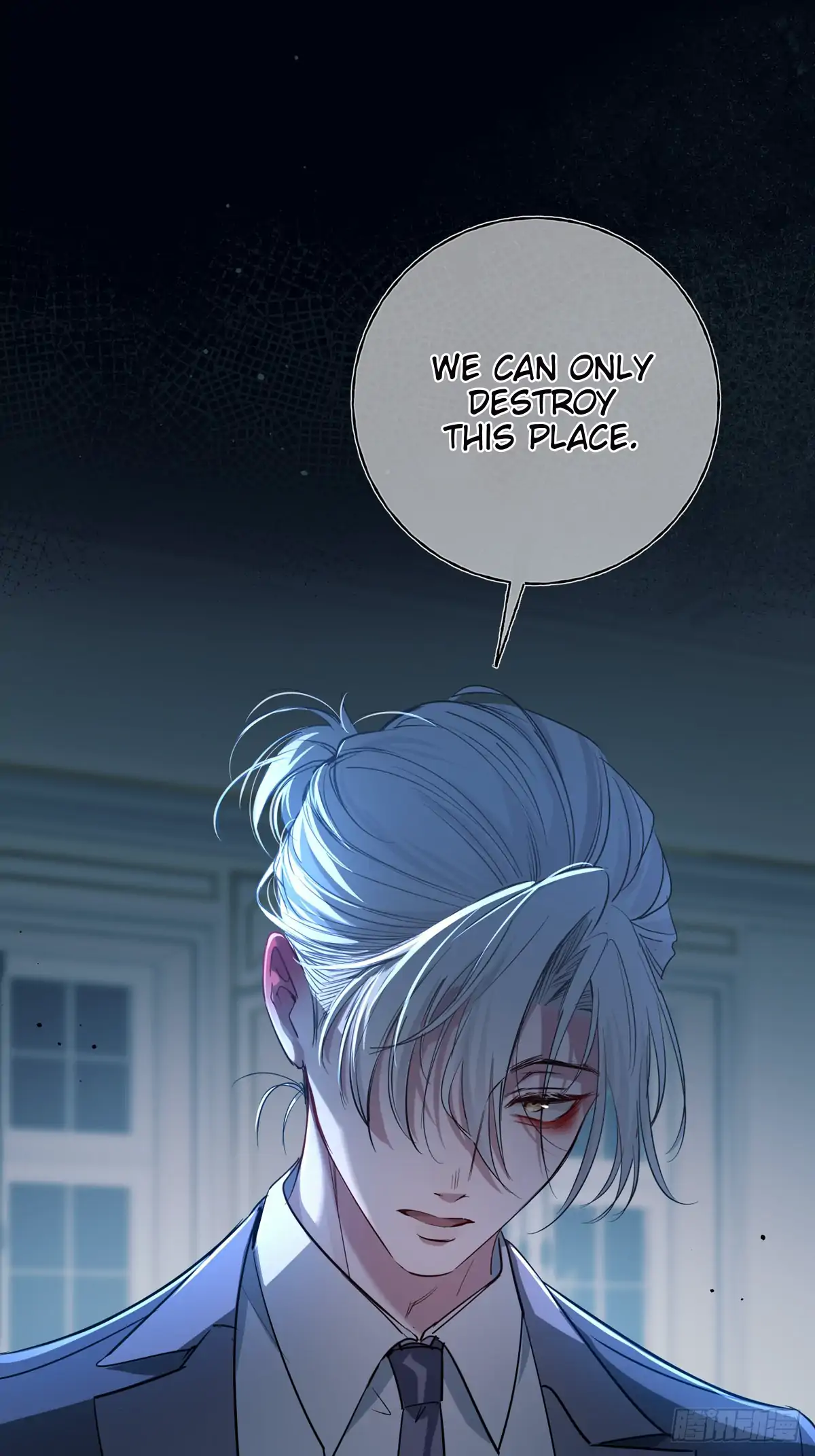 Read Tortured Love chapter 11 image 44 on Lezhin