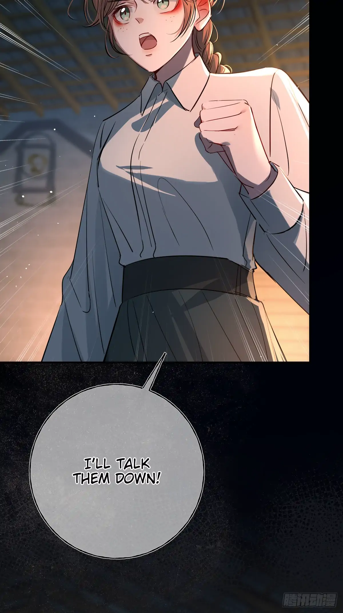 Read Tortured Love chapter 11 image 49 on Lezhin