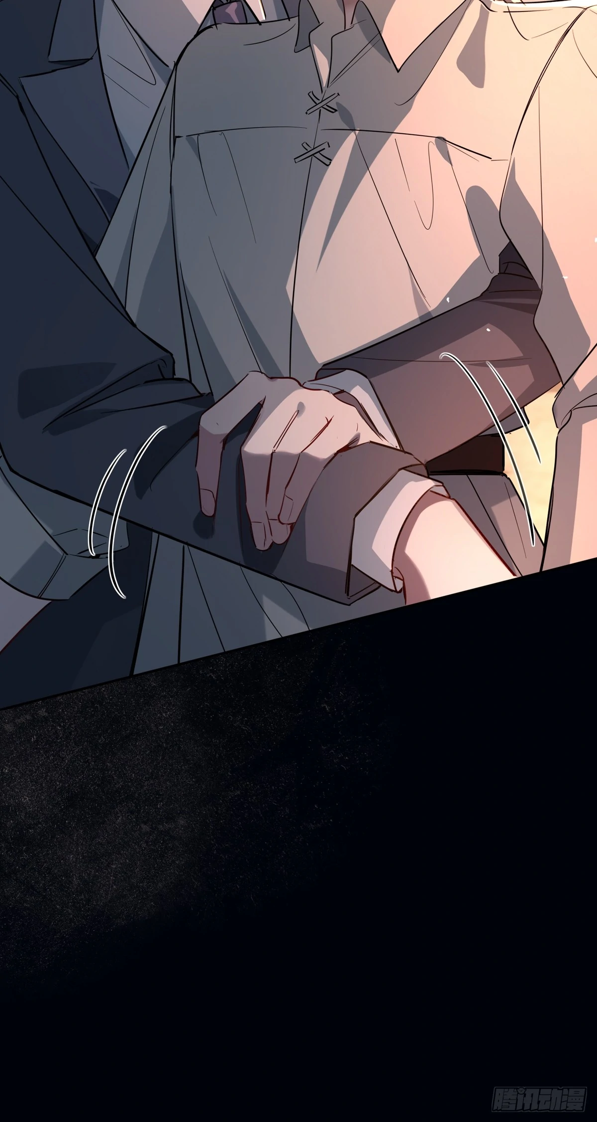 Read Tortured Love chapter 11 image 54 on Lezhin
