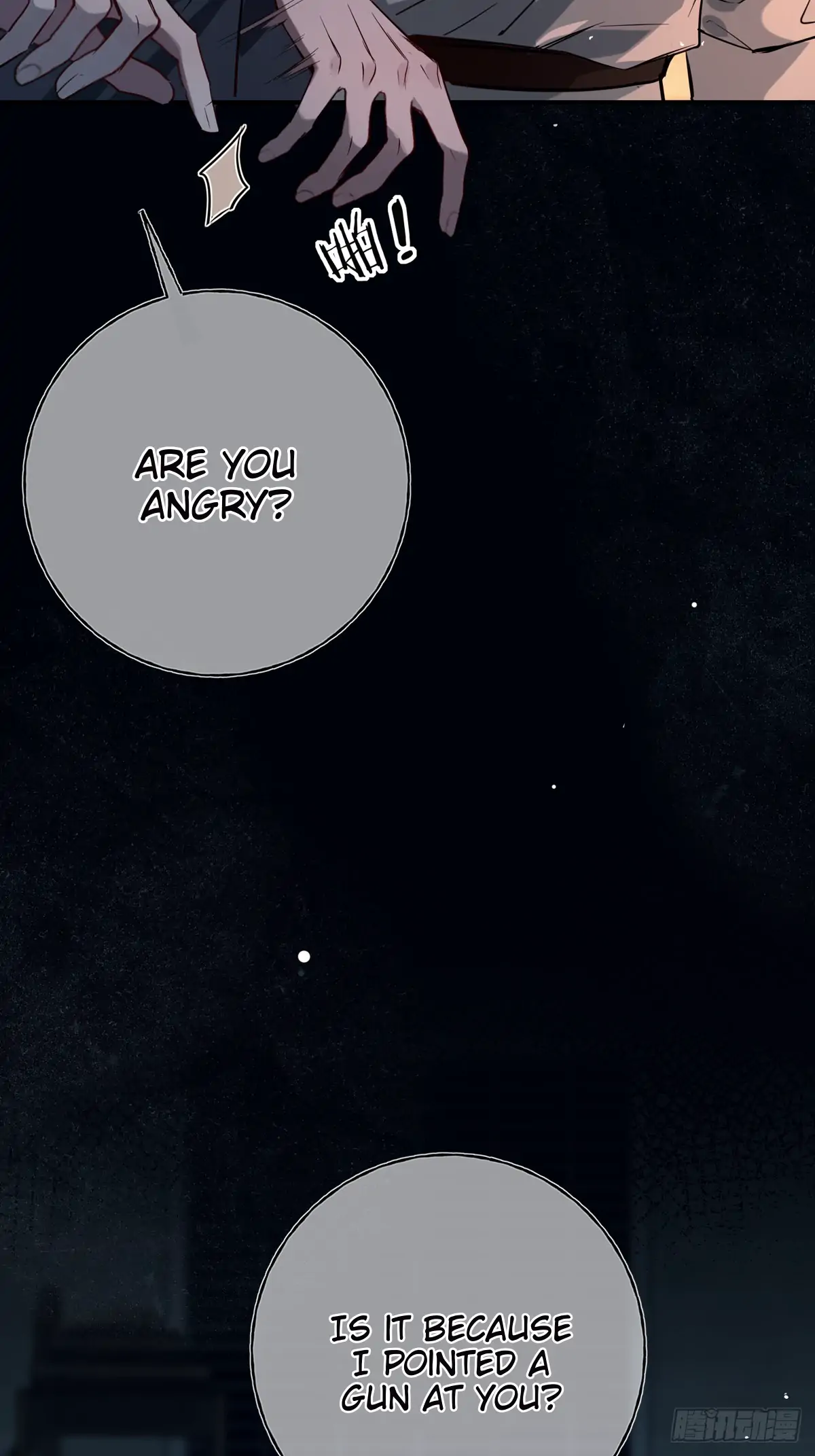 Read Tortured Love chapter 11 image 56 on Lezhin