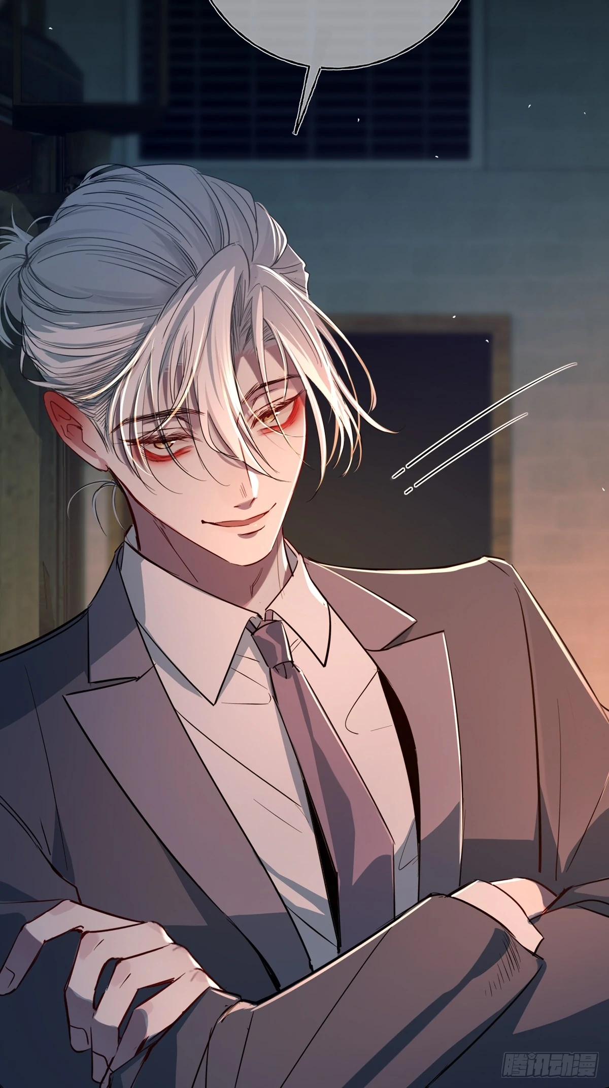 Read Tortured Love chapter 11 image 57 on Lezhin