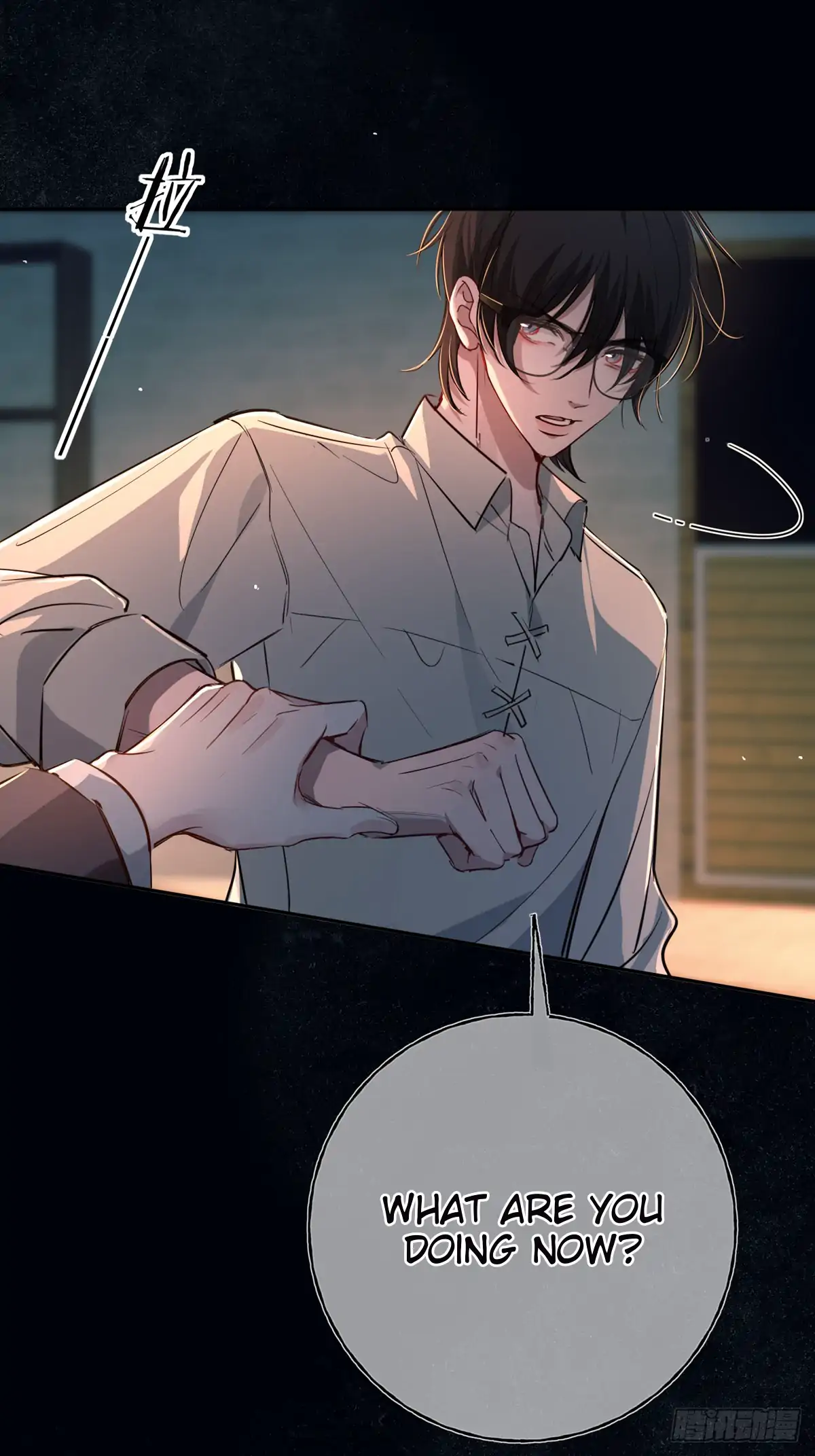 Read Tortured Love chapter 11 image 62 on Lezhin