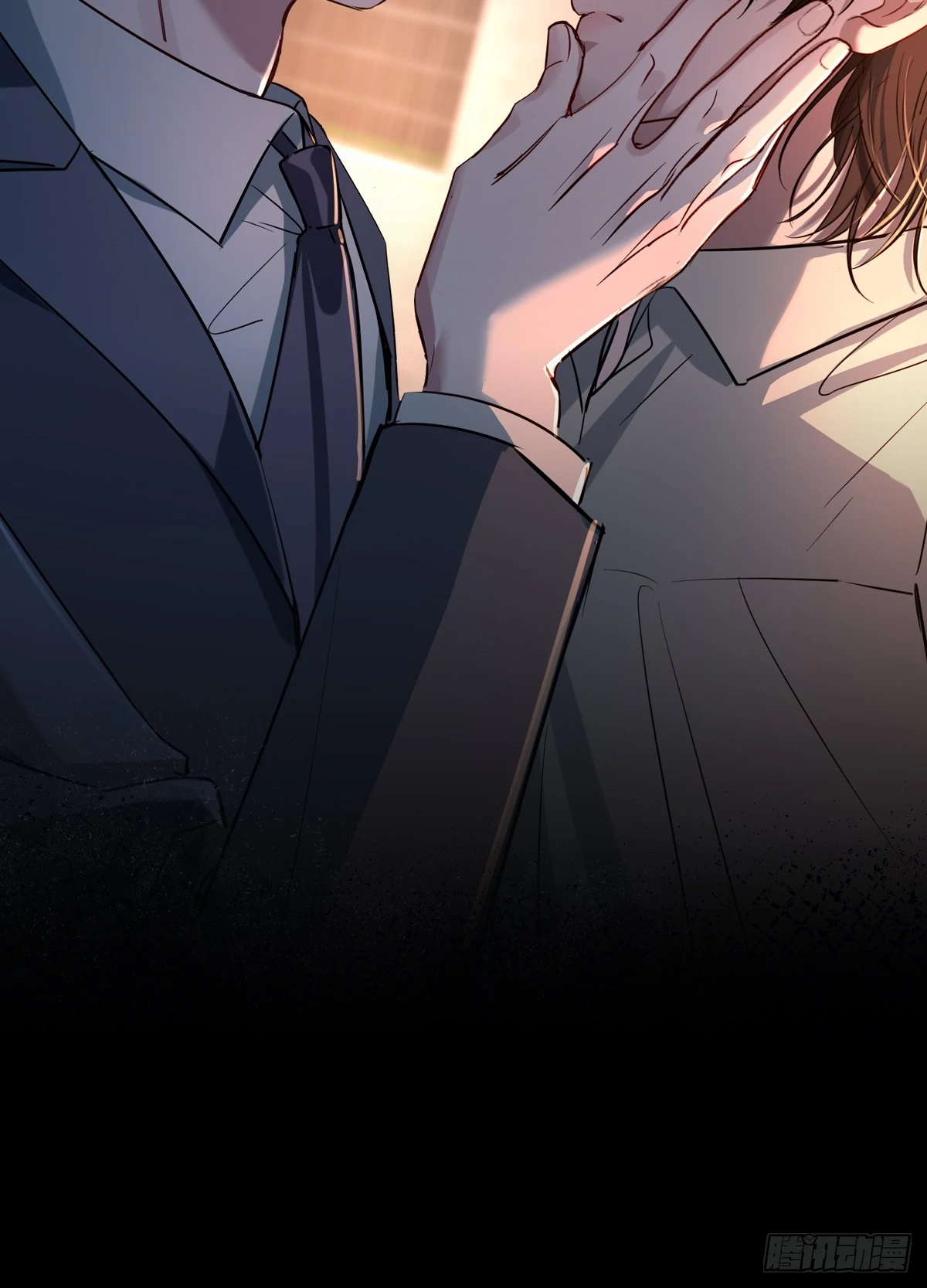 Read Tortured Love chapter 11 image 64 on Lezhin