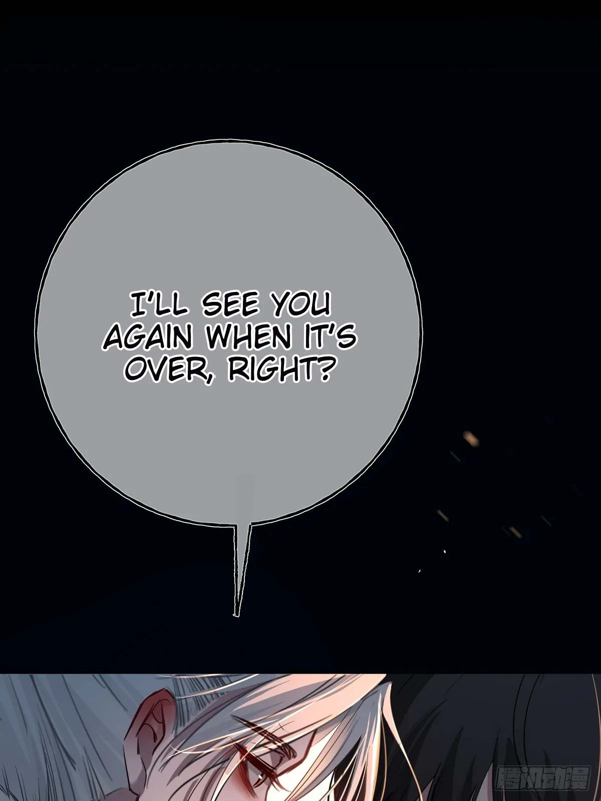 Read Tortured Love chapter 11 image 65 on Lezhin