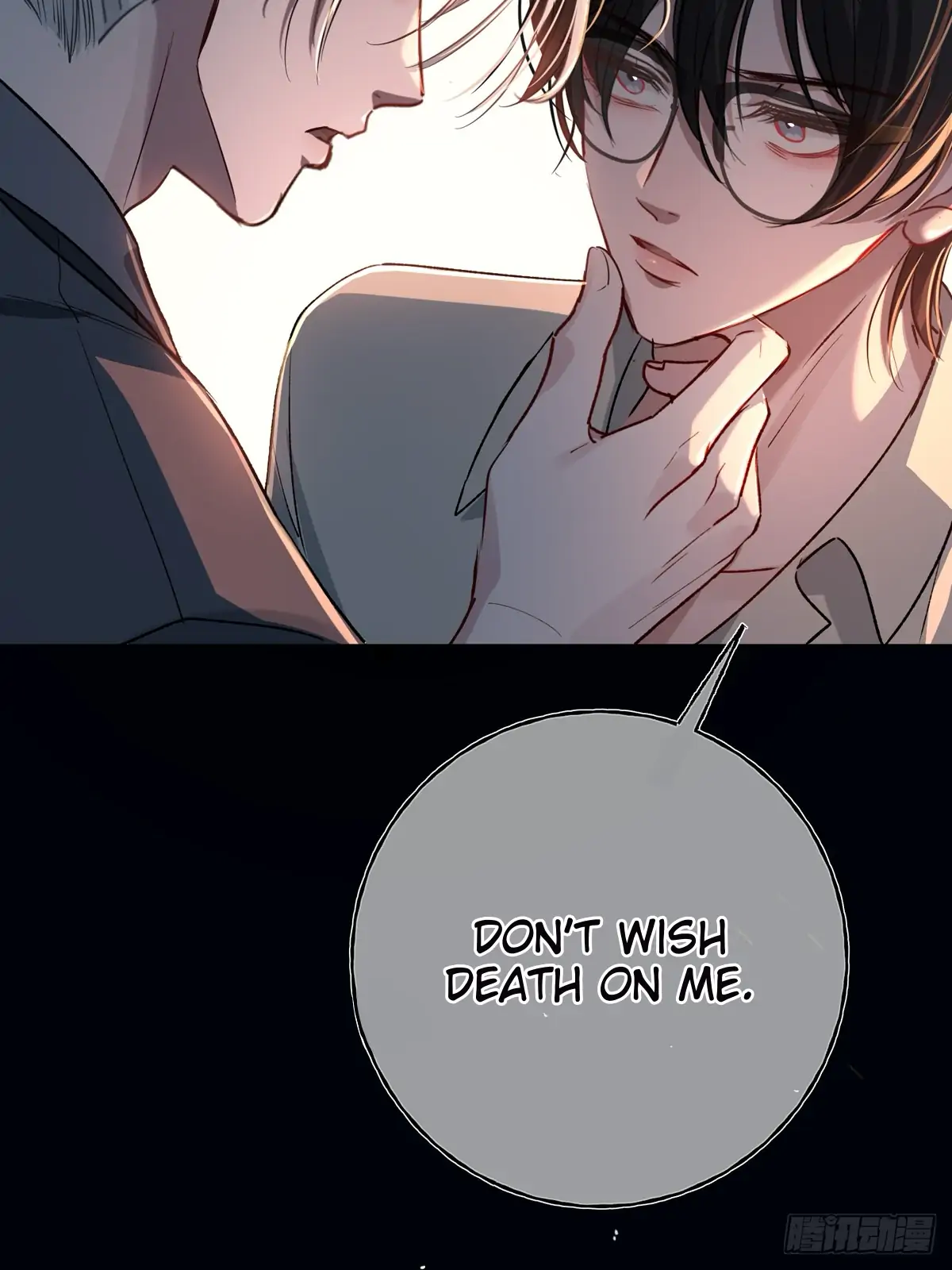 Read Tortured Love chapter 11 image 66 on Lezhin