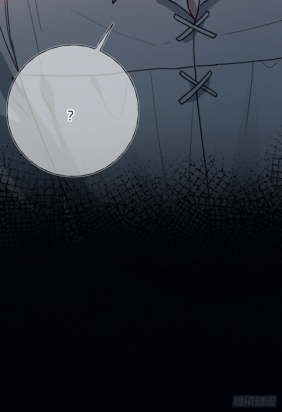 Read Tortured Love chapter 11 image 69 on Lezhin