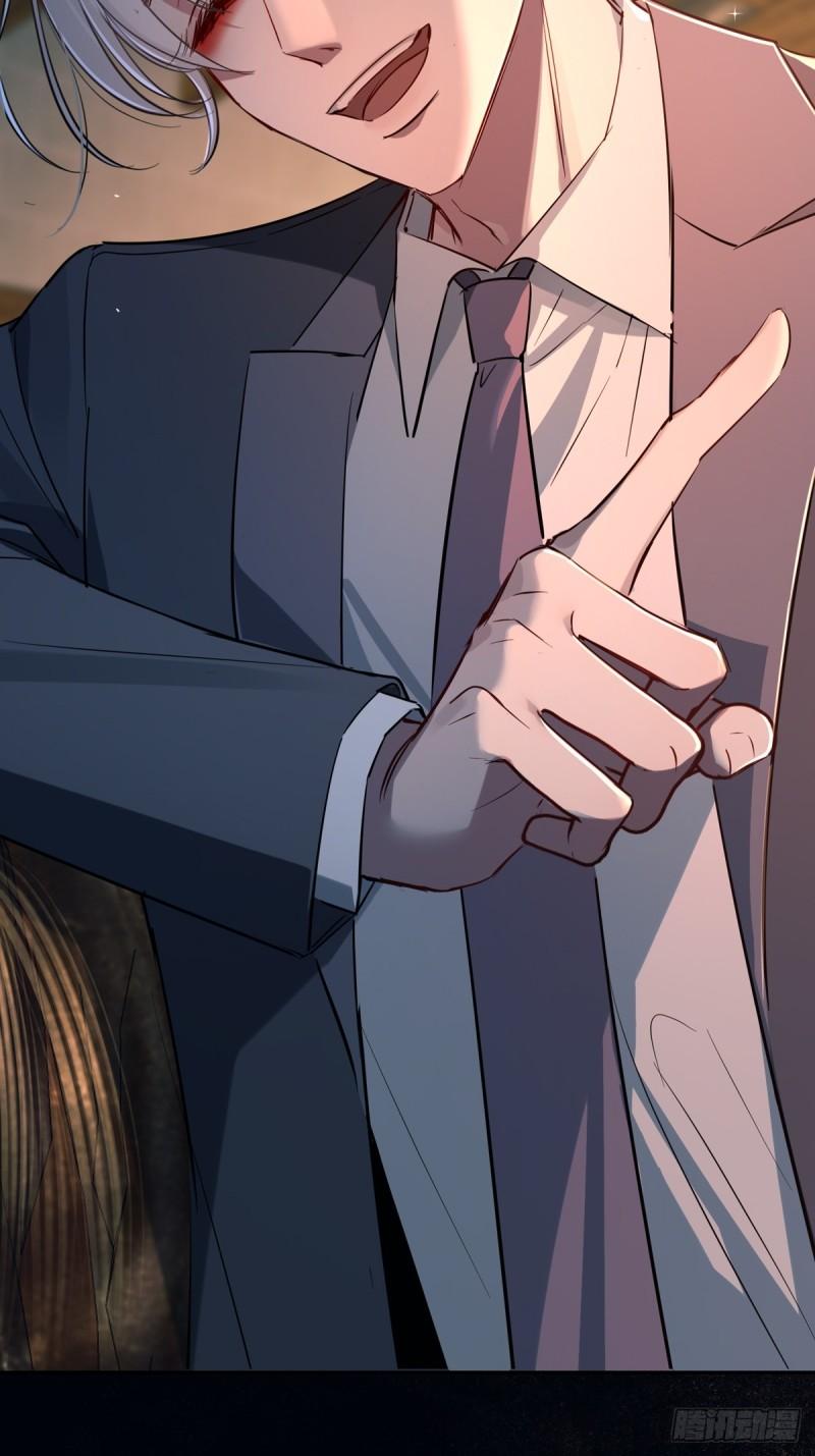 Read Tortured Love chapter 12 image 13 on Lezhin