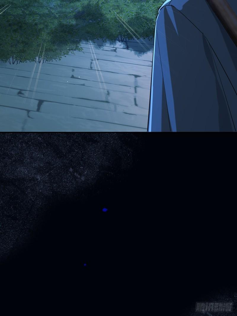 Read Tortured Love chapter 12 image 21 on Lezhin