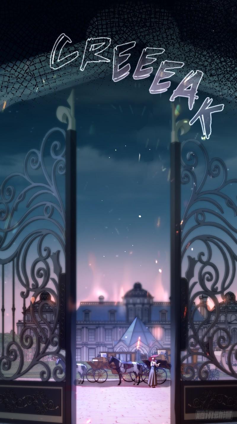 Read Tortured Love chapter 12 image 31 on Lezhin