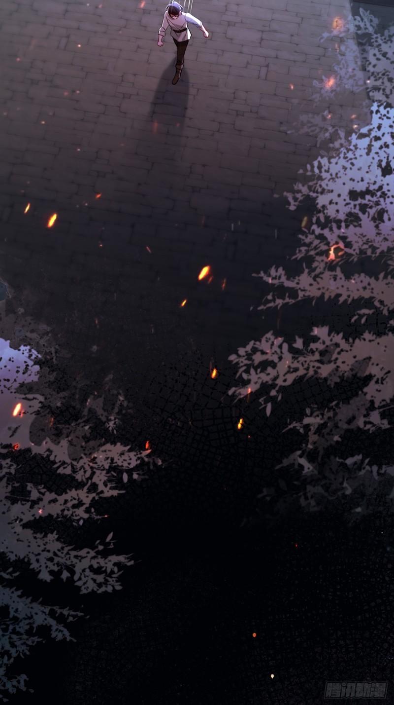 Read Tortured Love chapter 12 image 38 on Lezhin