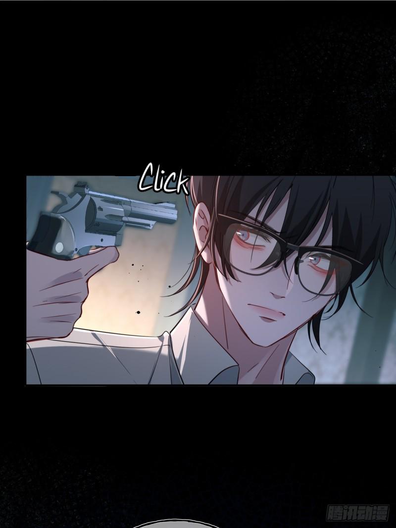 Read Tortured Love chapter 12 image 40 on Lezhin