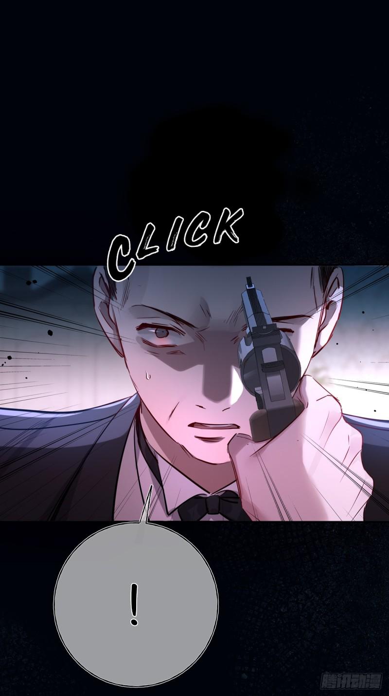 Read Tortured Love chapter 12 image 55 on Lezhin