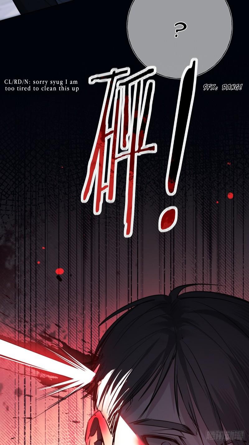 Read Tortured Love chapter 12 image 59 on Lezhin