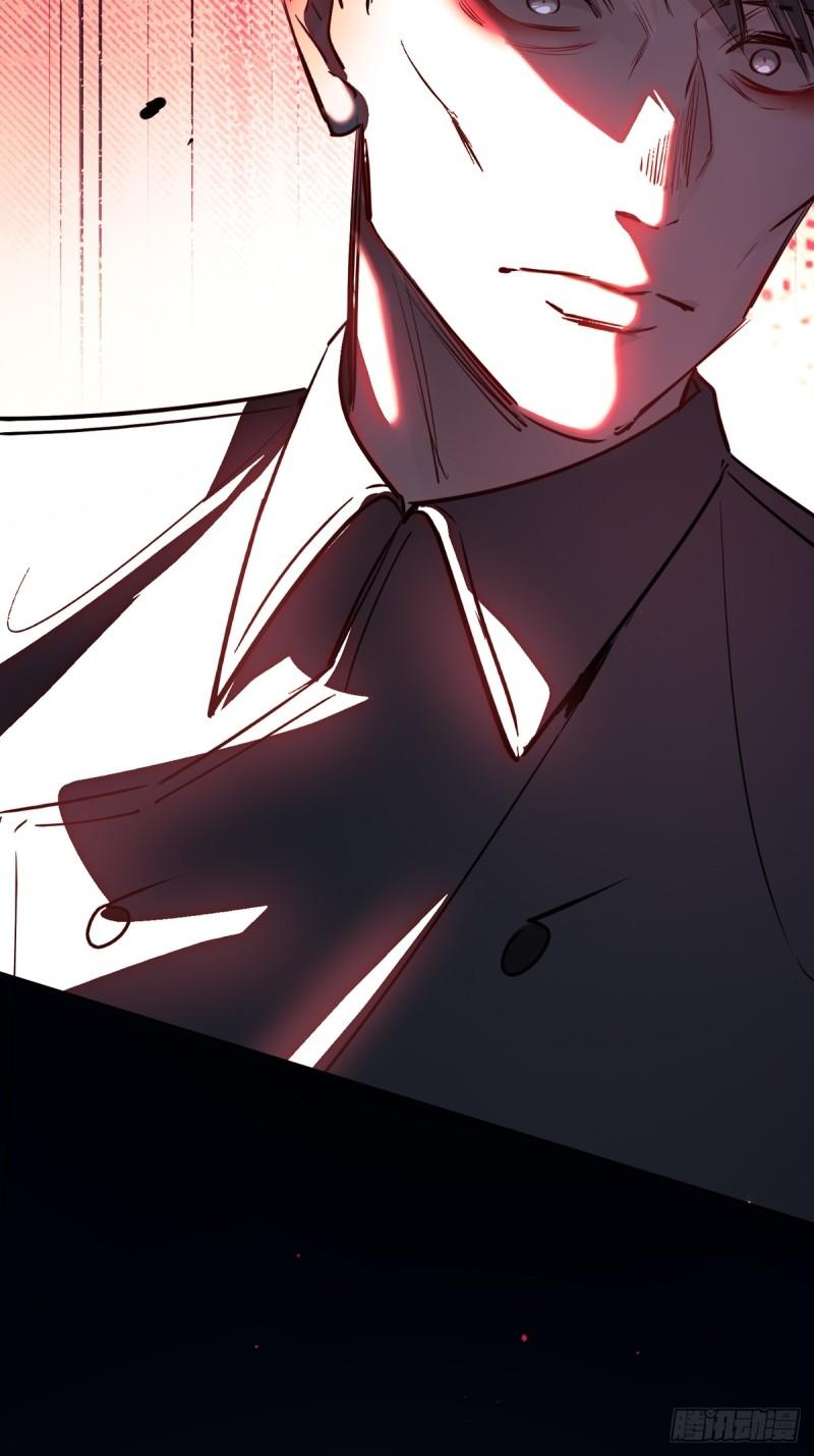 Read Tortured Love chapter 12 image 60 on Lezhin