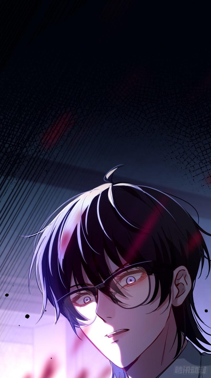 Read Tortured Love chapter 12 image 62 on Lezhin
