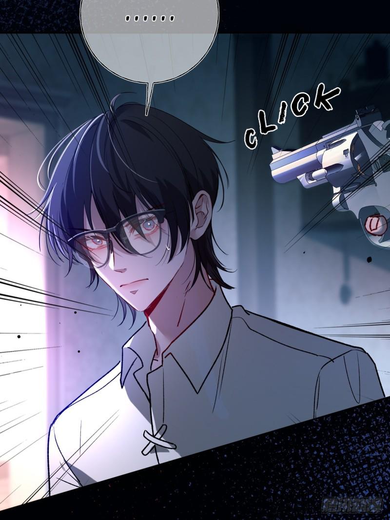 Read Tortured Love chapter 12 image 68 on Lezhin