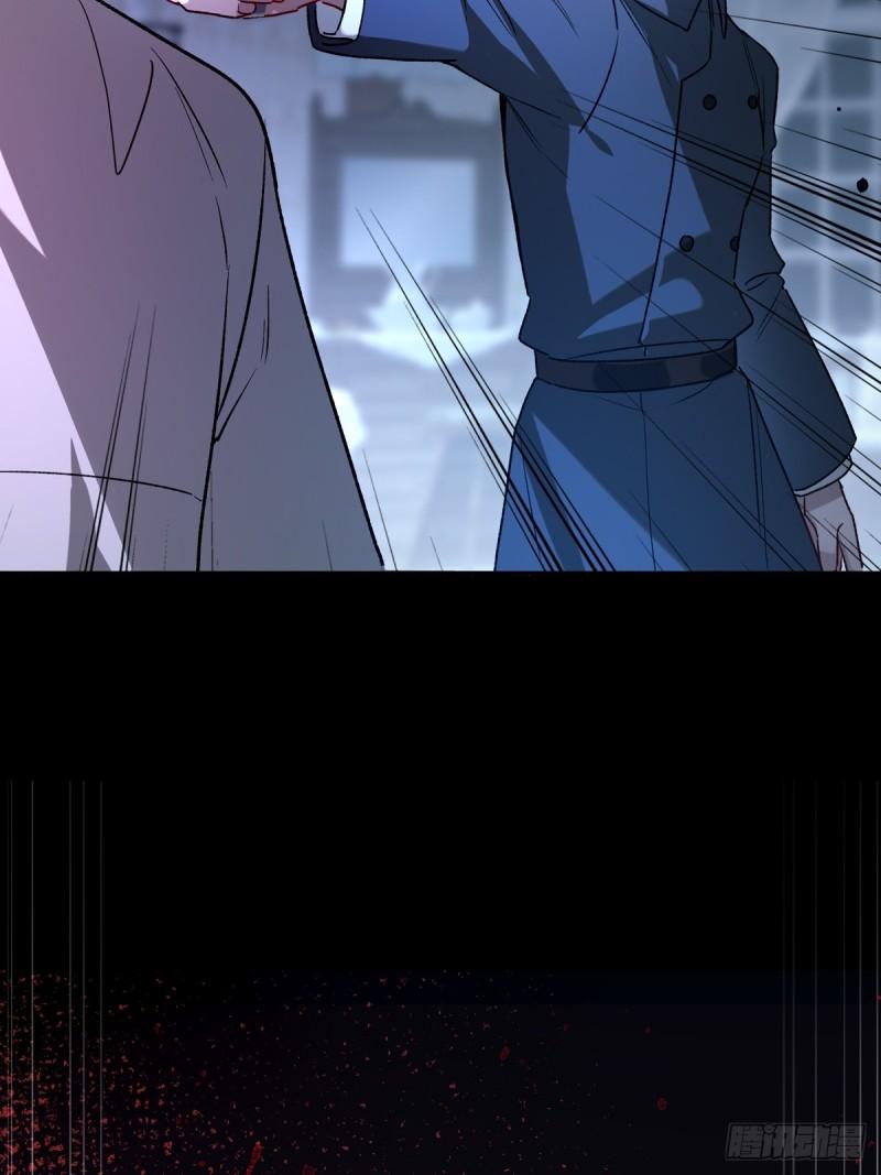 Read Tortured Love chapter 12 image 70 on Lezhin
