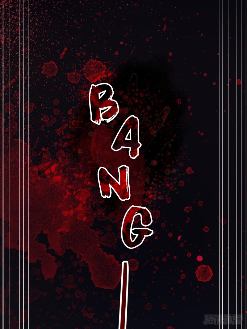 Read Tortured Love chapter 12 image 71 on Lezhin