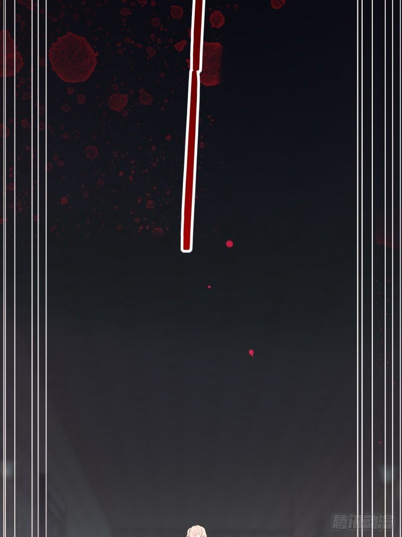Read Tortured Love chapter 12 image 72 on Lezhin