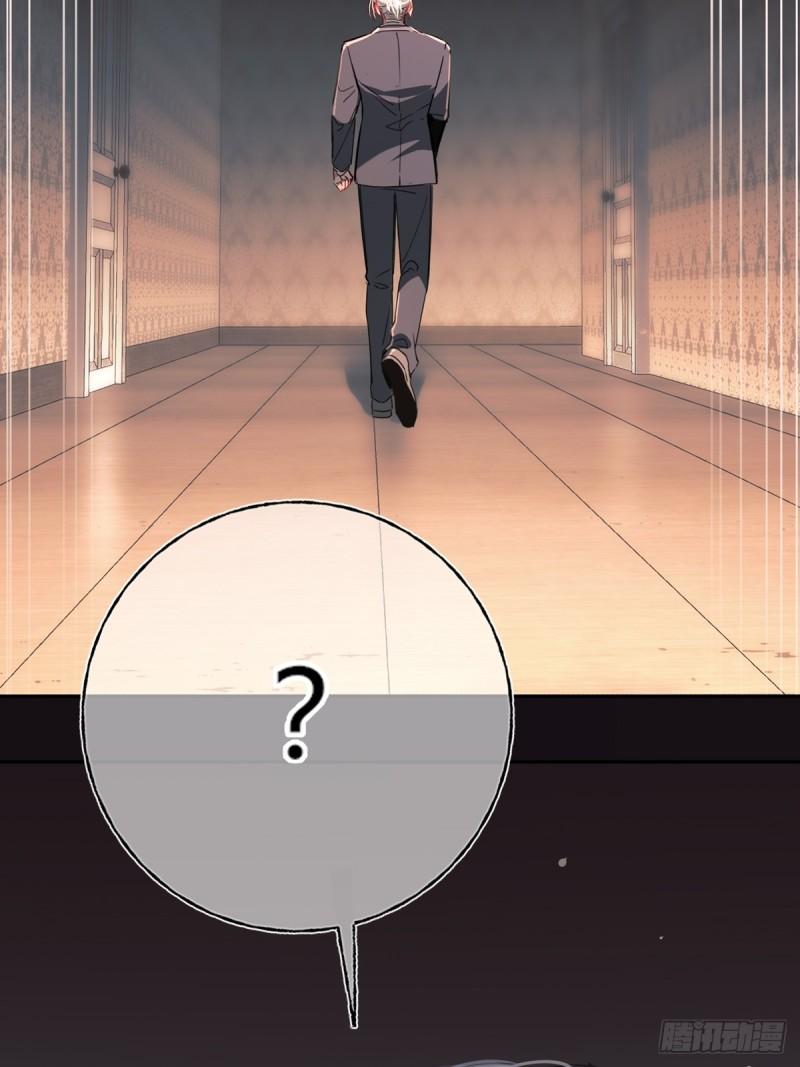 Read Tortured Love chapter 12 image 73 on Lezhin