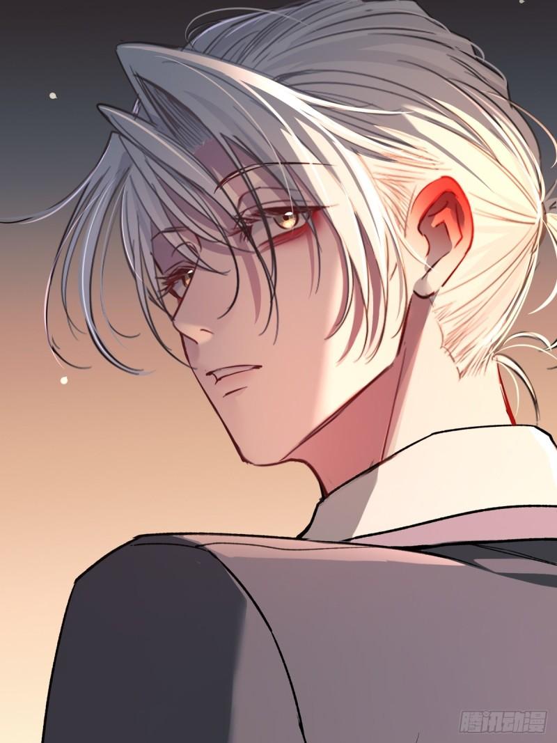 Read Tortured Love chapter 12 image 74 on Lezhin