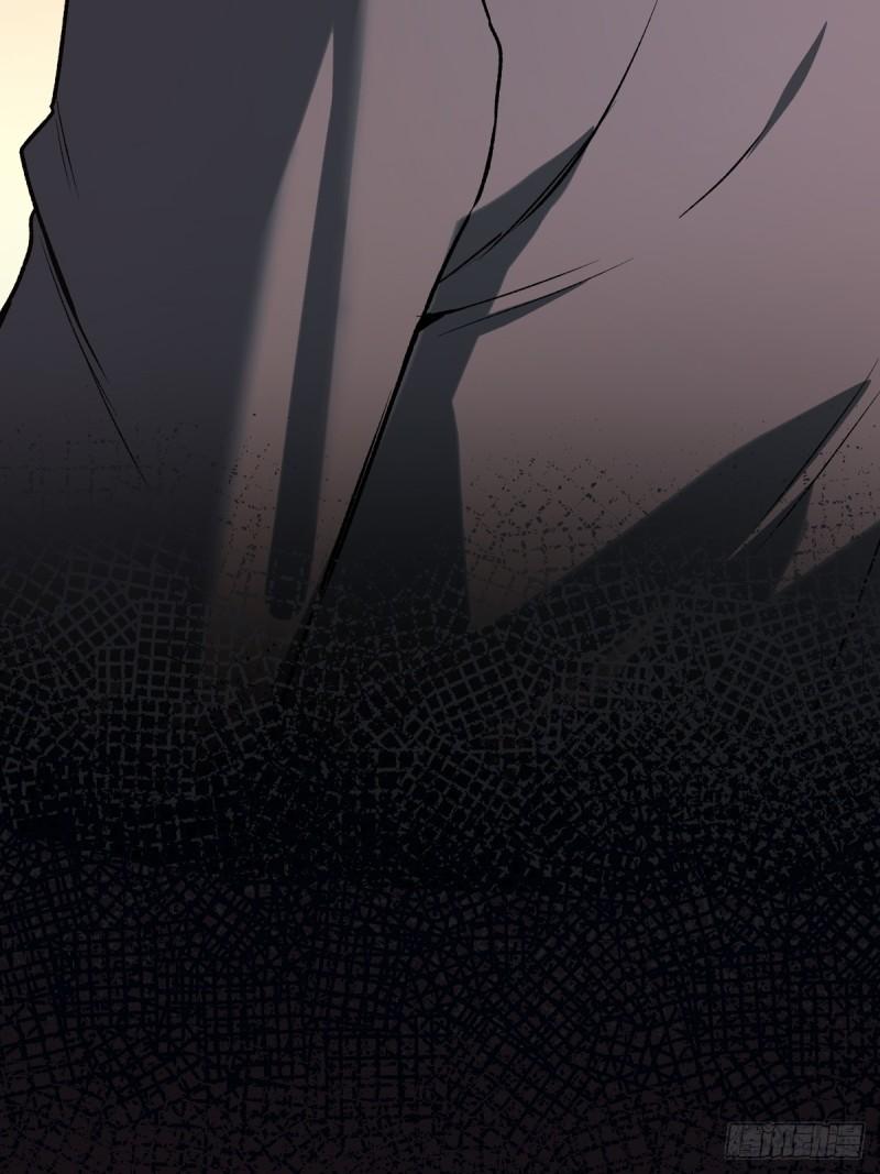 Read Tortured Love chapter 12 image 75 on Lezhin