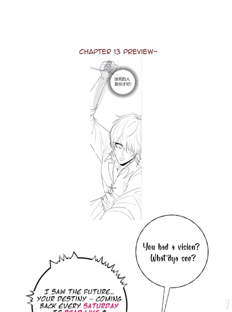 Read Tortured Love chapter 12 image 78 on Lezhin