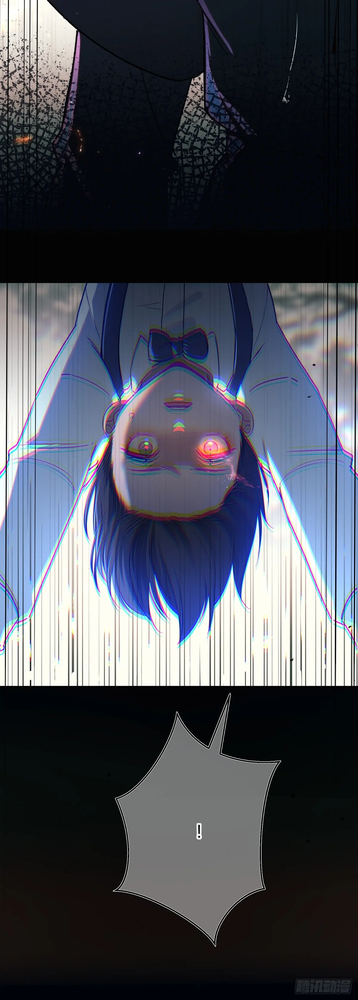 Read Tortured Love chapter 13 image 10 on Lezhin