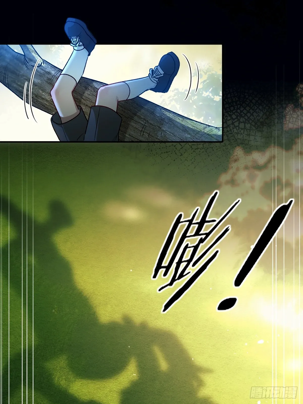 Read Tortured Love chapter 13 image 11 on Lezhin