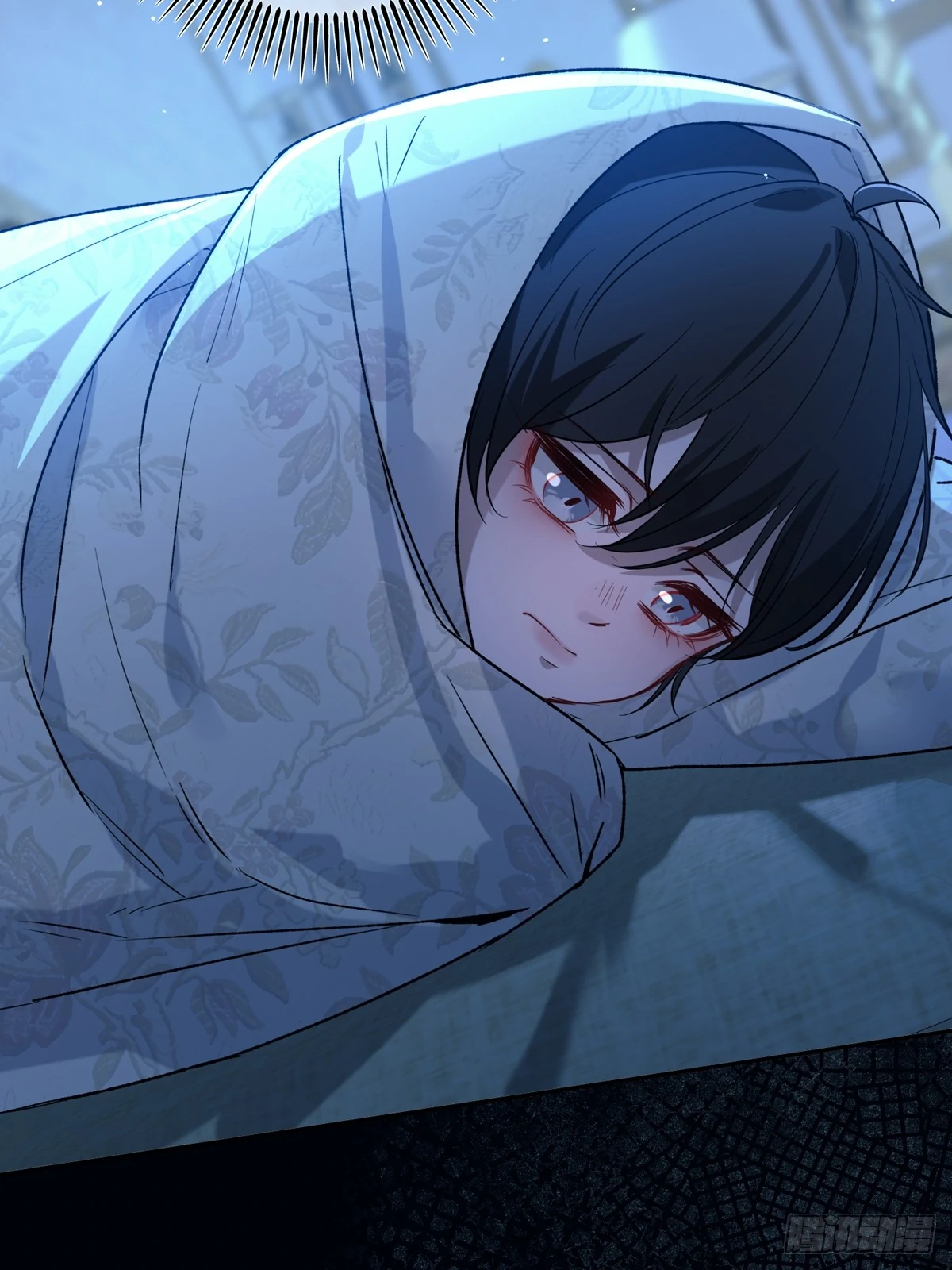 Read Tortured Love chapter 13 image 19 on Lezhin