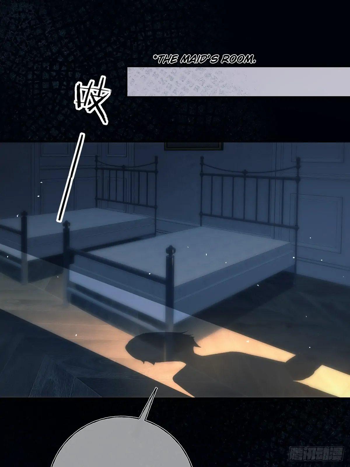 Read Tortured Love chapter 13 image 21 on Lezhin
