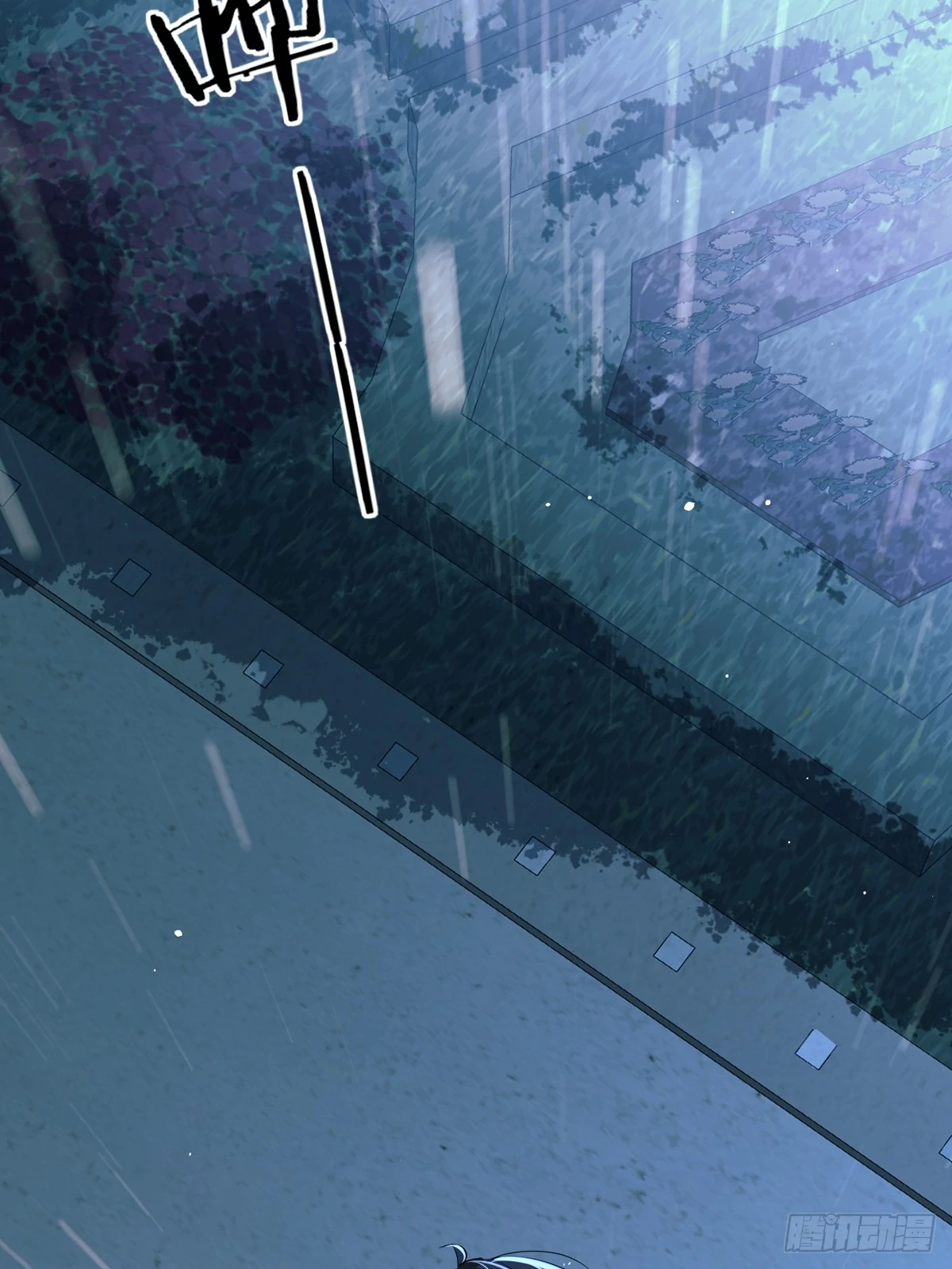 Read Tortured Love chapter 13 image 25 on Lezhin