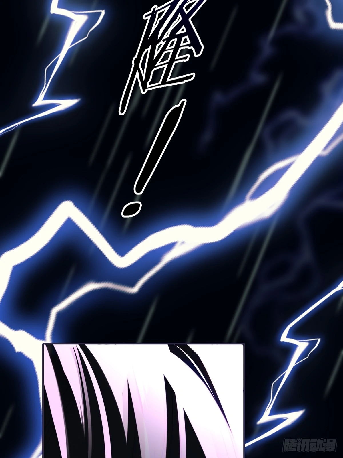 Read Tortured Love chapter 13 image 28 on Lezhin