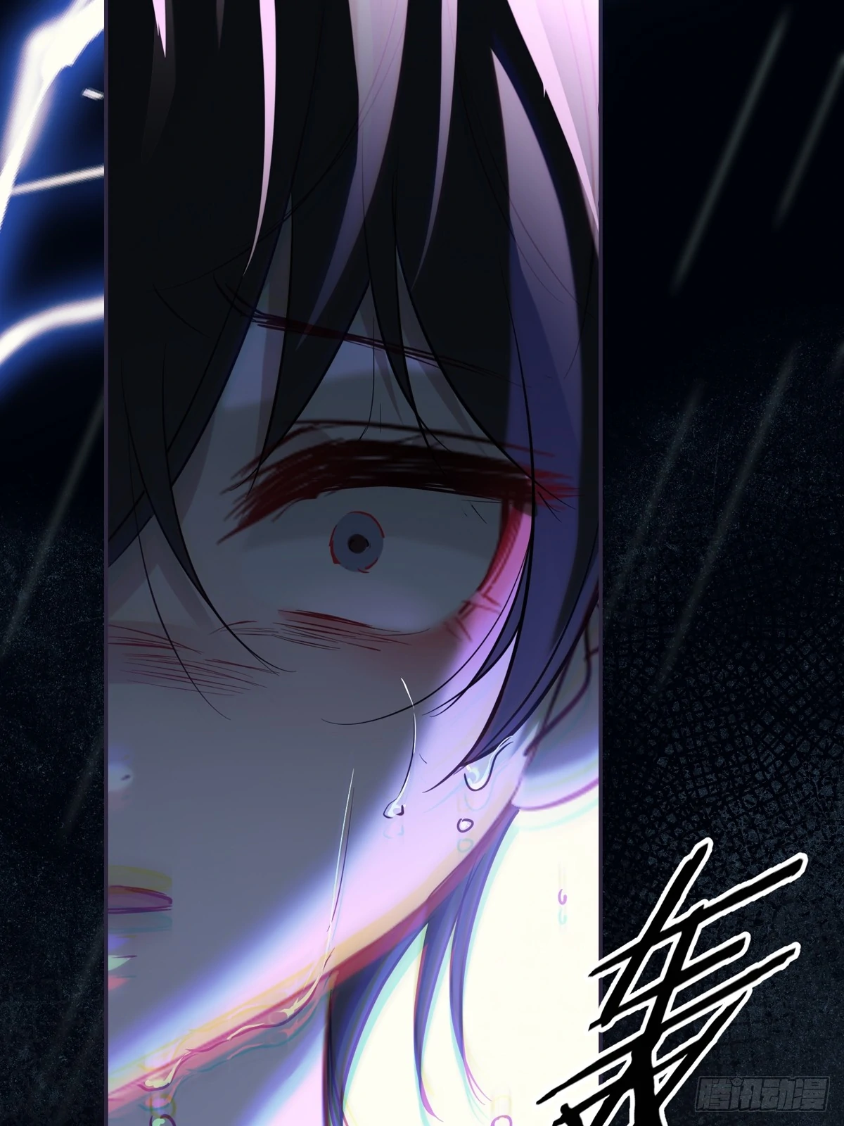 Read Tortured Love chapter 13 image 29 on Lezhin