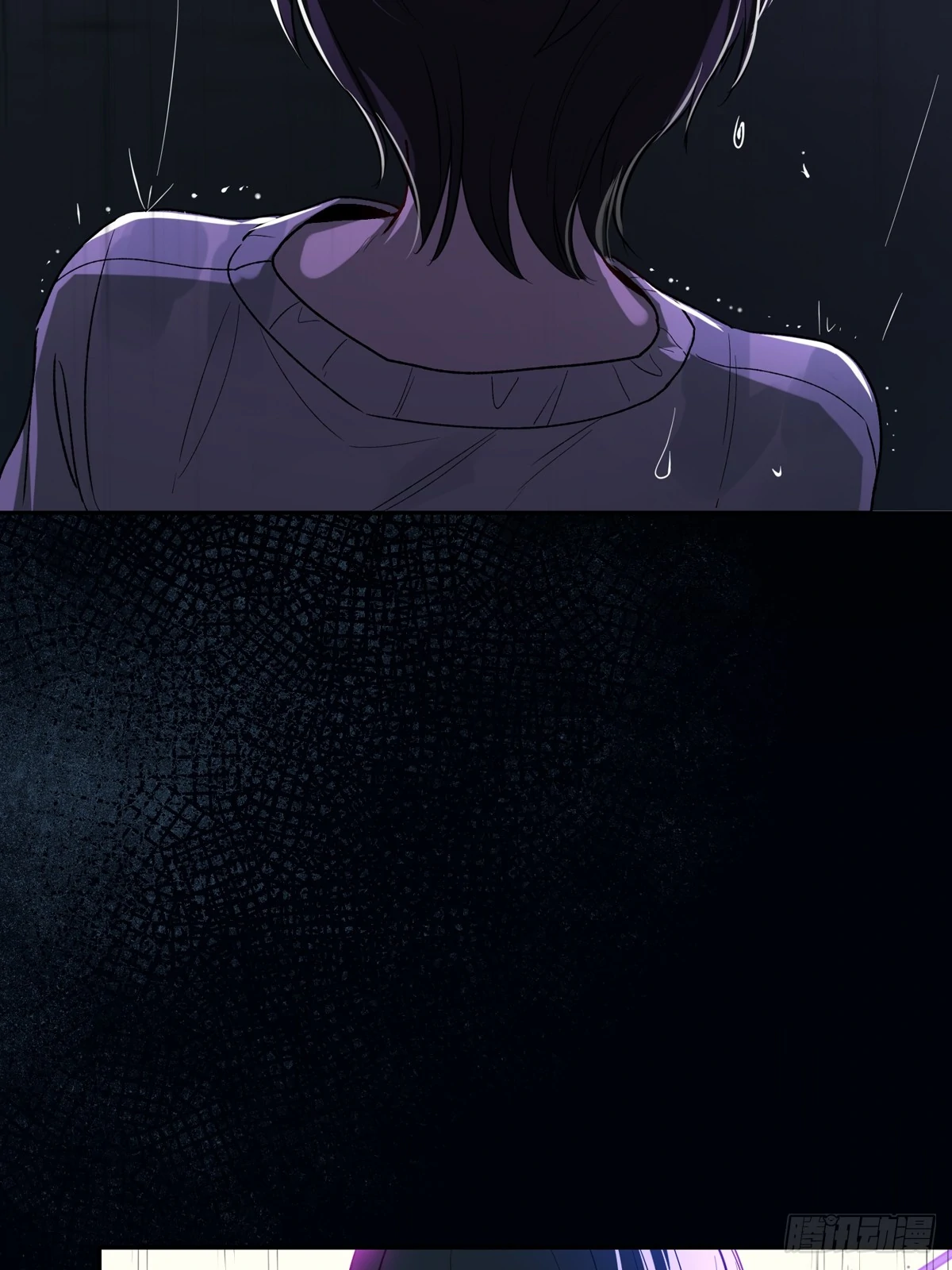 Read Tortured Love chapter 13 image 32 on Lezhin