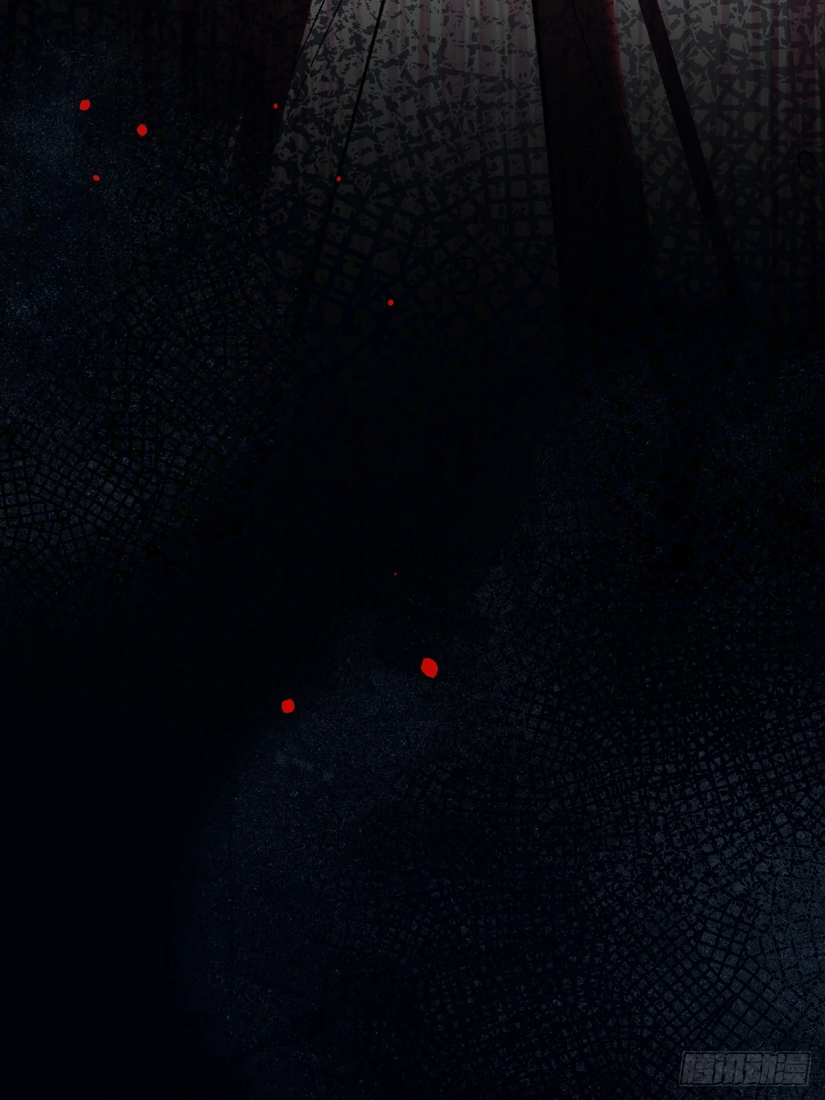Read Tortured Love chapter 13 image 37 on Lezhin