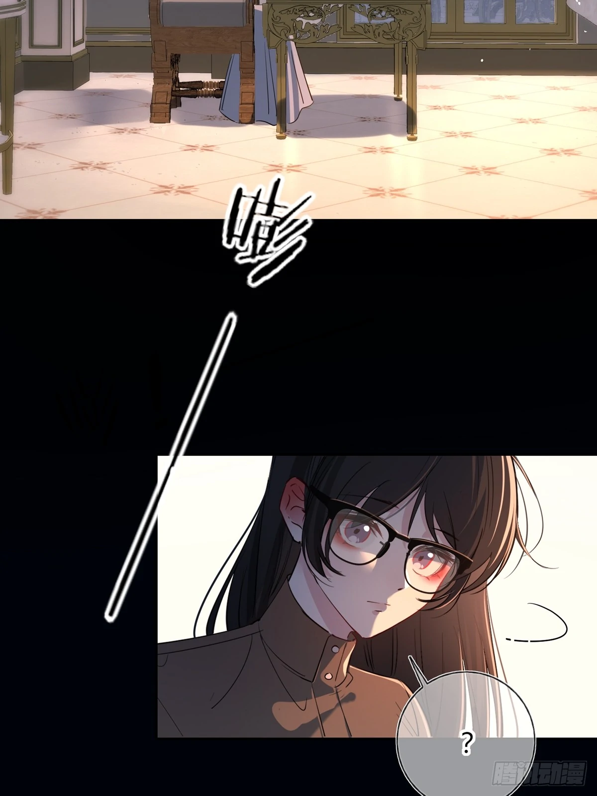 Read Tortured Love chapter 13 image 40 on Lezhin
