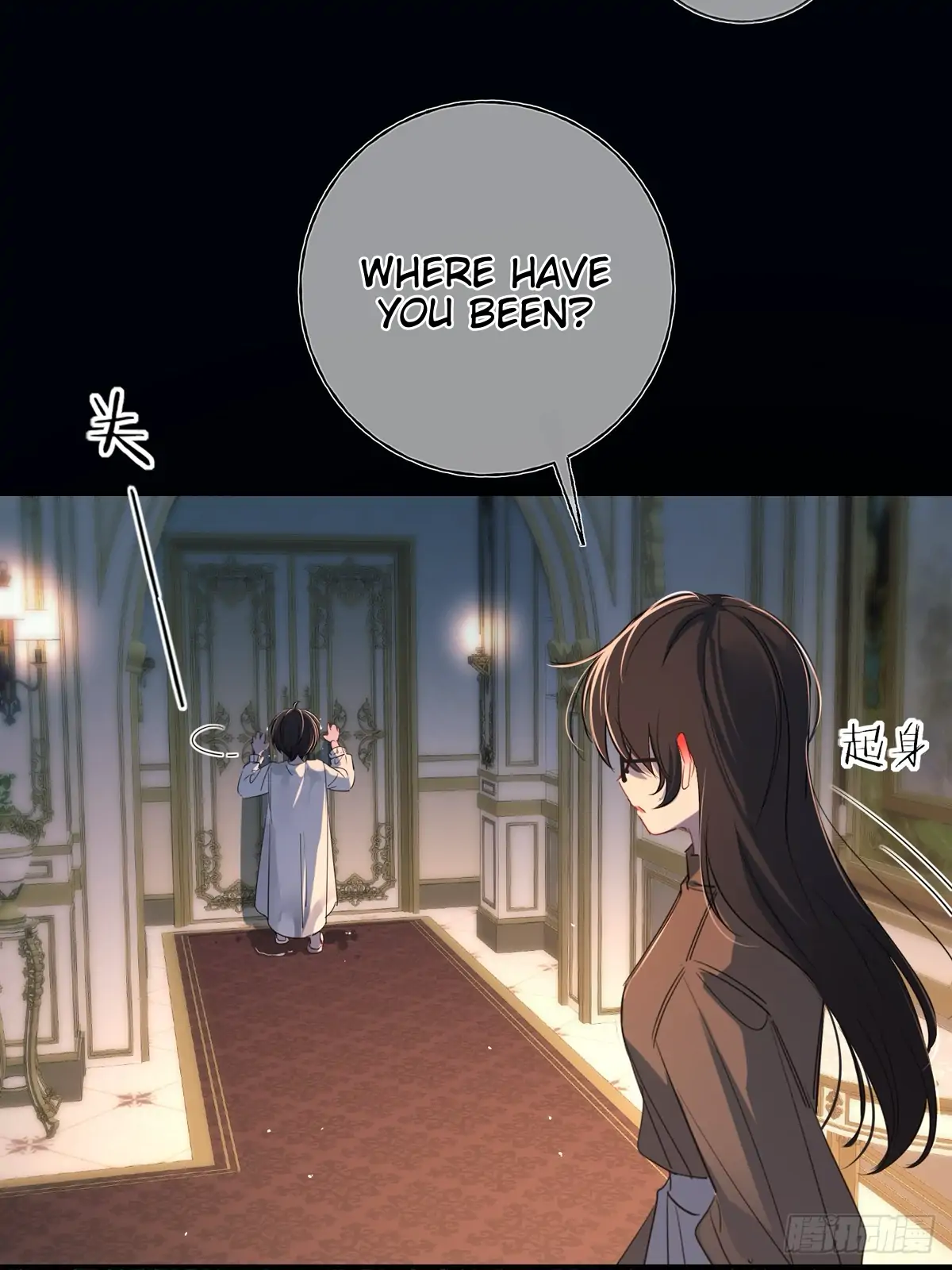 Read Tortured Love chapter 13 image 41 on Lezhin
