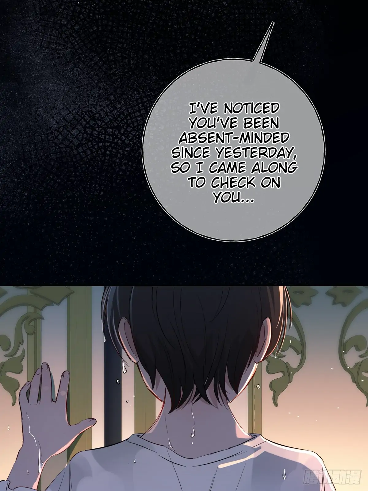 Read Tortured Love chapter 13 image 42 on Lezhin