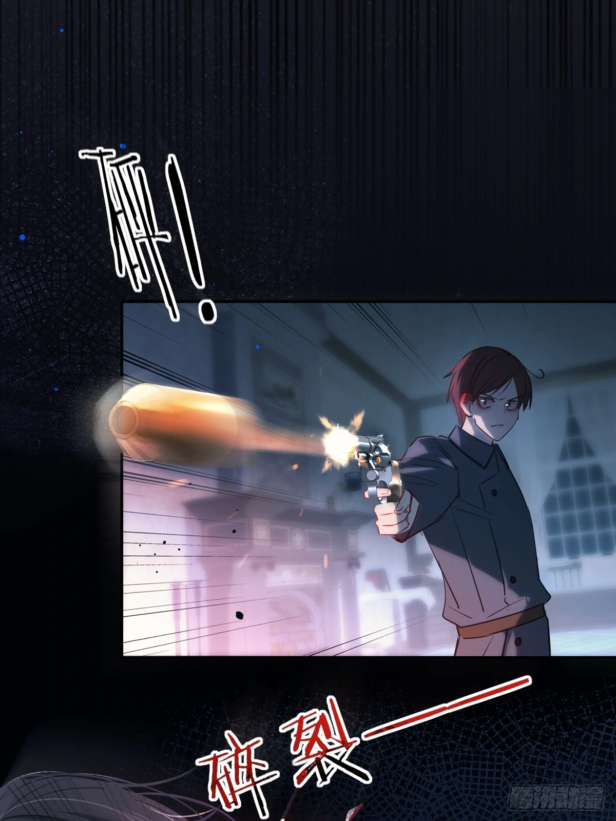 Read Tortured Love chapter 13 image 59 on Lezhin