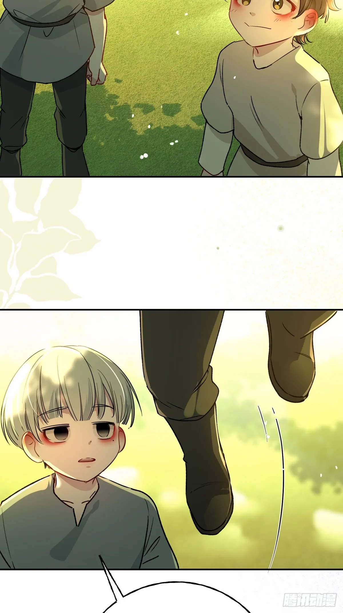 Read Tortured Love chapter 13 image 6 on Lezhin