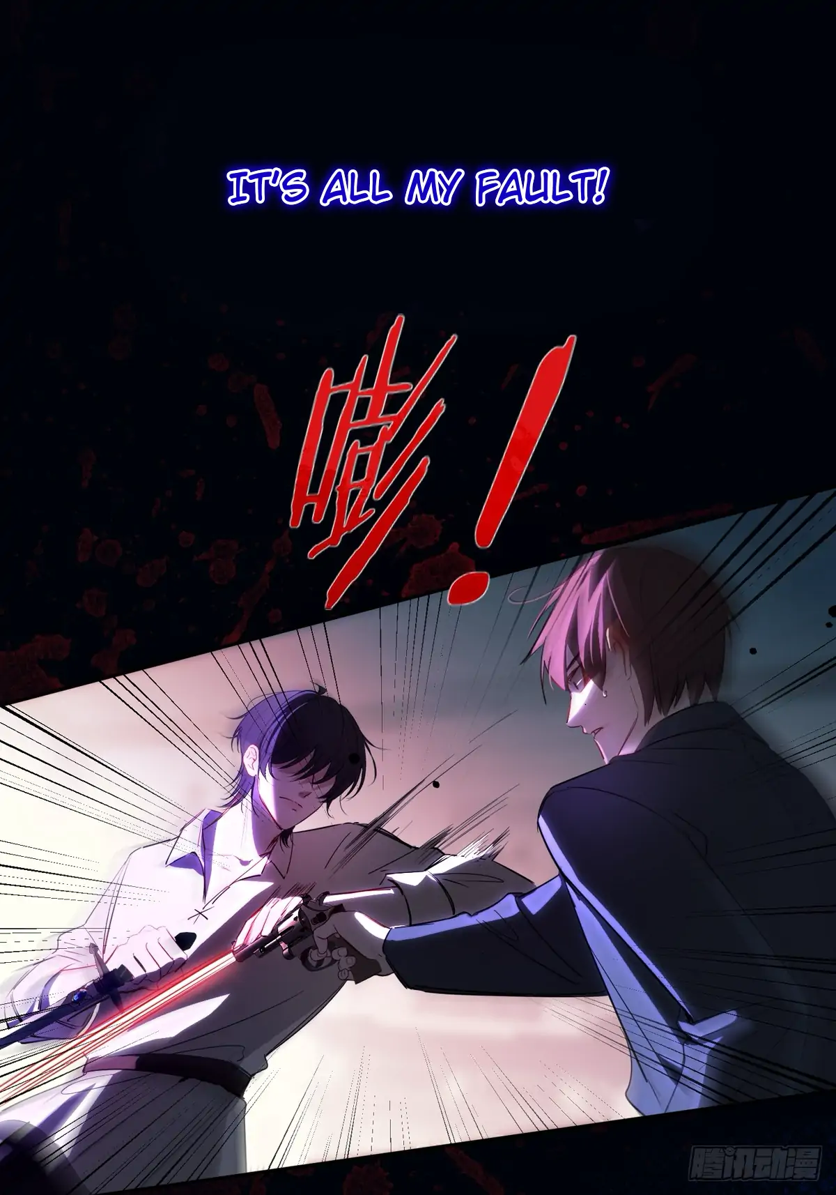 Read Tortured Love chapter 13 image 62 on Lezhin