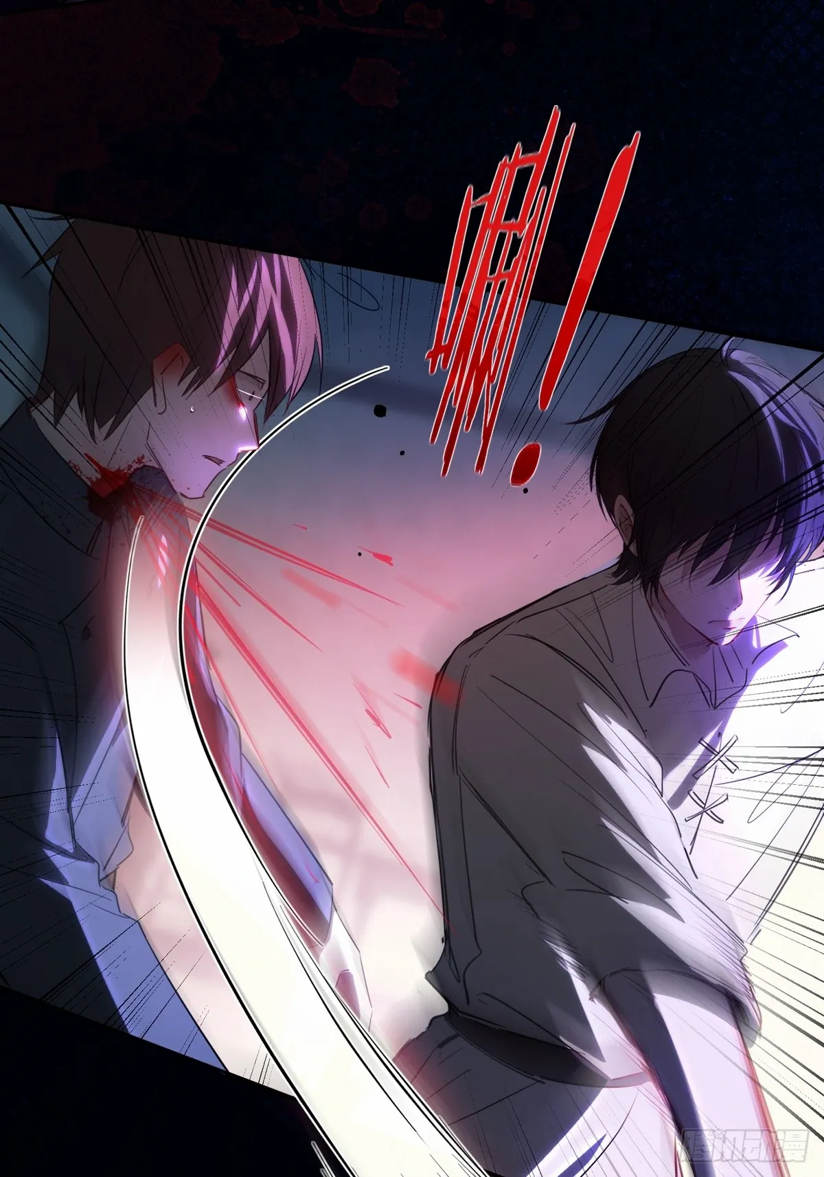 Read Tortured Love chapter 13 image 63 on Lezhin